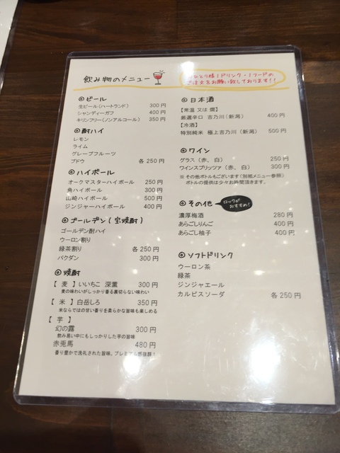 (41844)