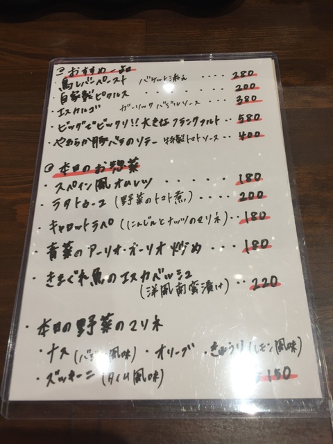 (41846)