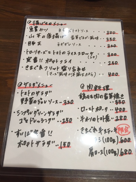 (41847)