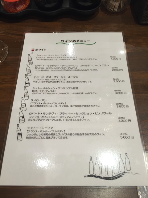 (41848)
