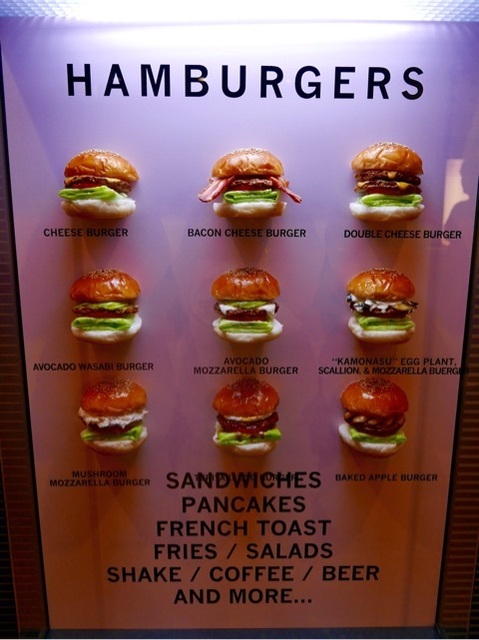(42094)