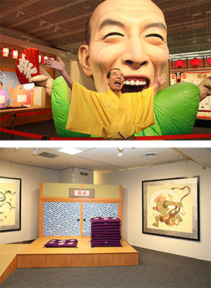 (45292)