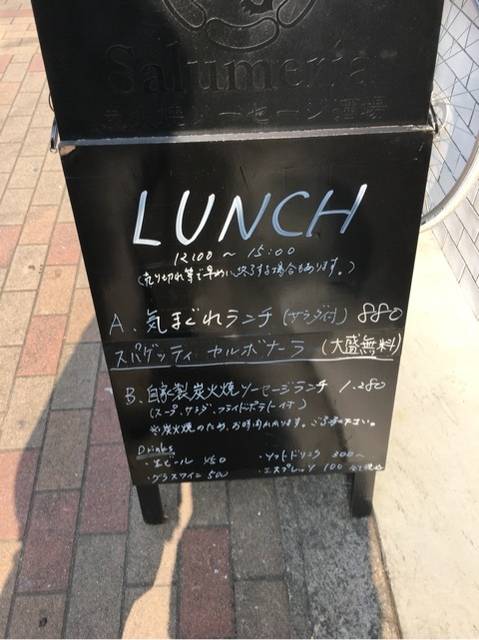 (45825)