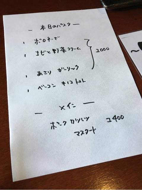 (48966)