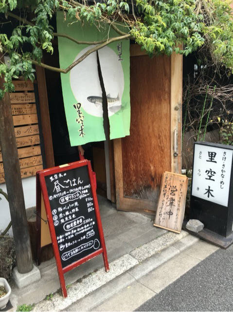 (50865)