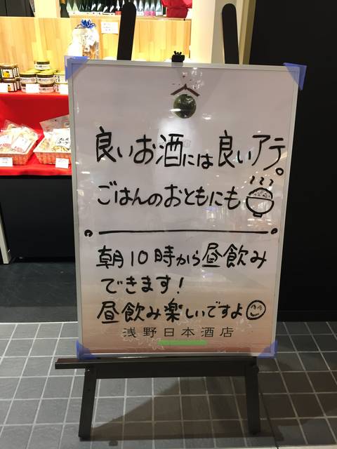 (51351)