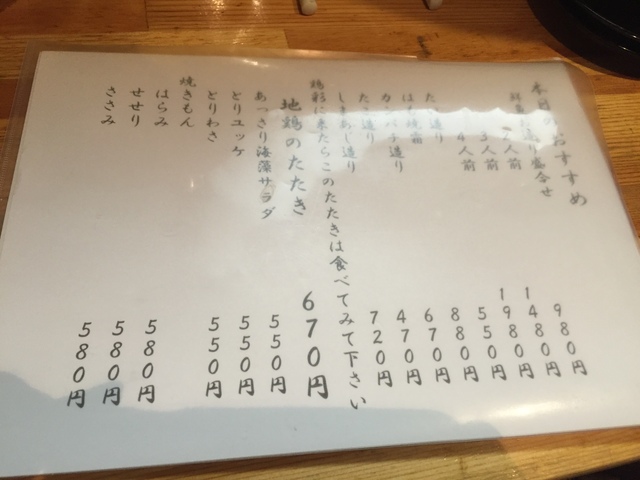 (51769)