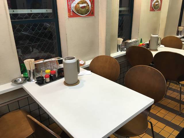 (53298)