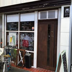 前菜も美味しい選べるパスタランチ！新店の「イタリア料理ロカレ」＠三条会商店街の巻っす