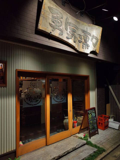(53689)