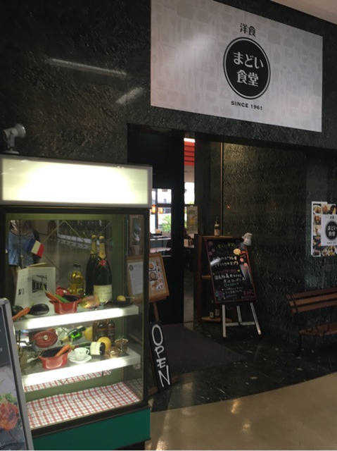 (54315)