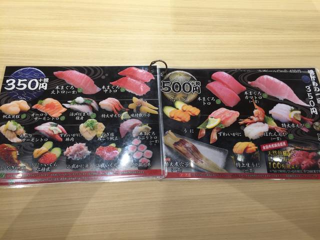 (55634)