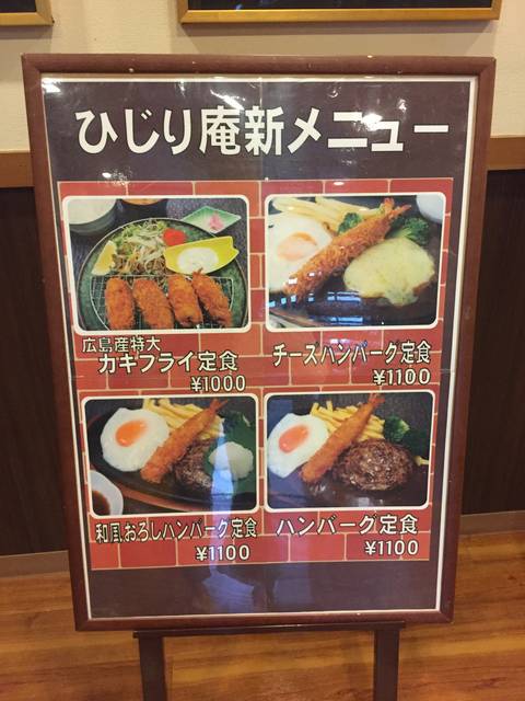 (55665)