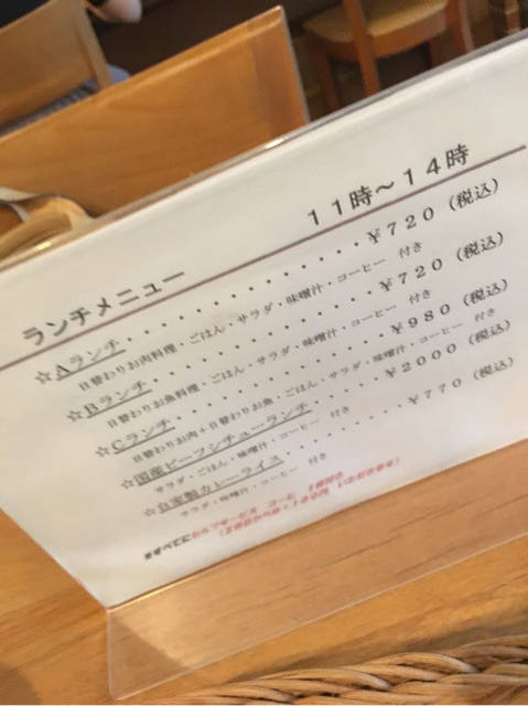 (57649)
