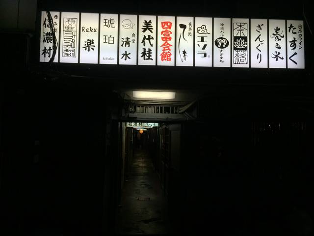 (58878)