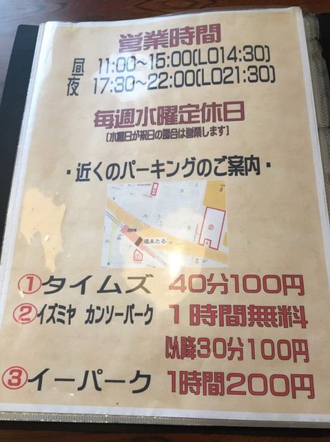 (59965)