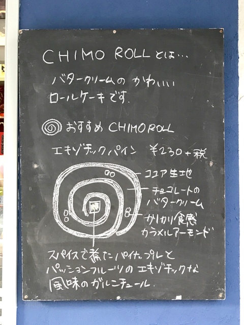 (60310)