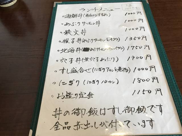 (62366)