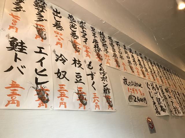 (62367)