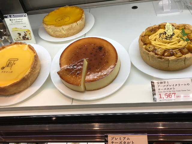 (62563)