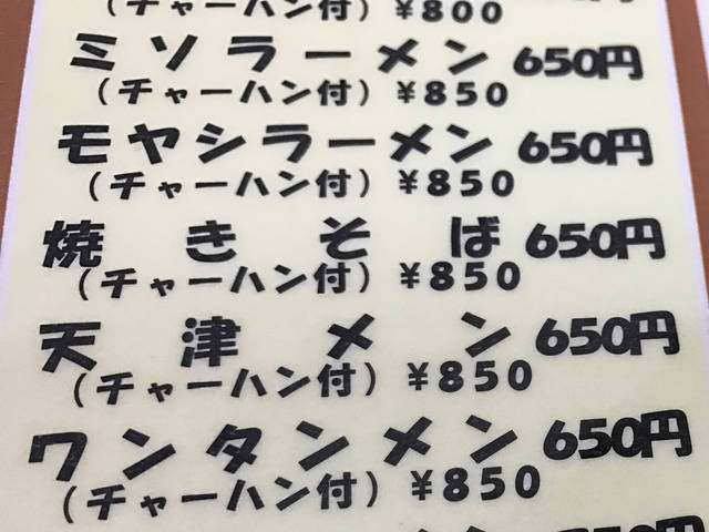 (62647)
