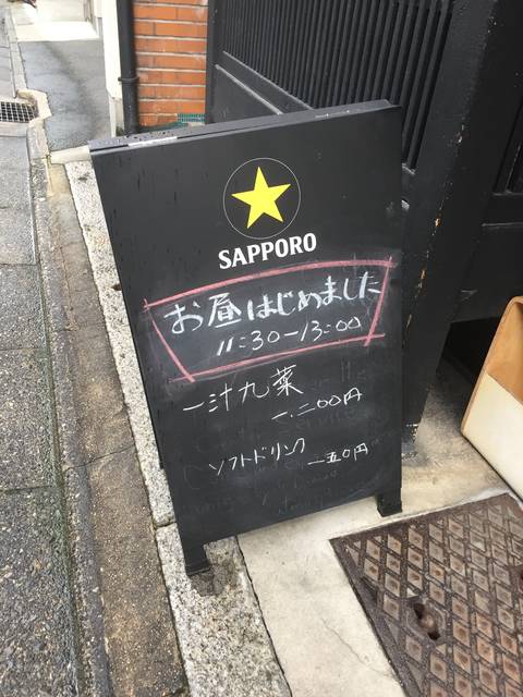 (62731)