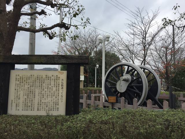(63345)