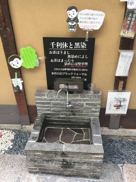 (65135)