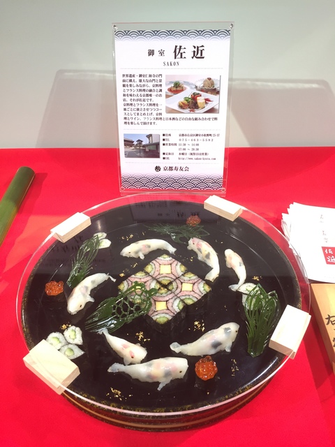 (65525)