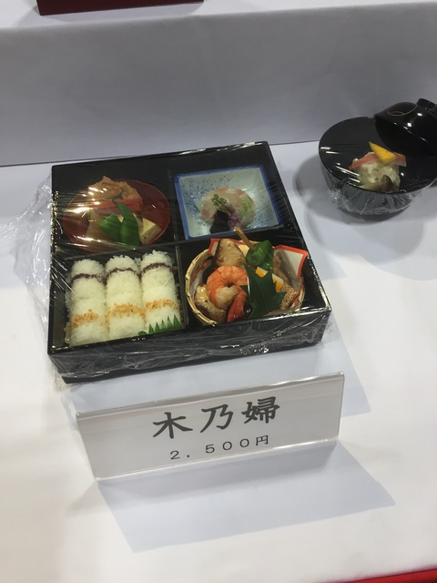 (65534)