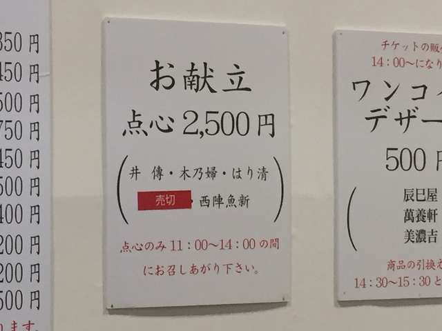 (65537)
