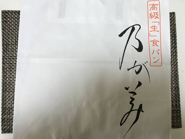 (69935)