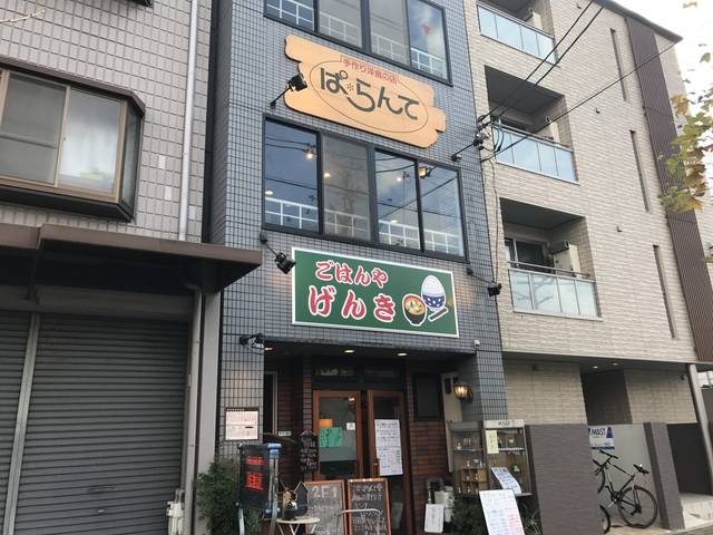 (69996)