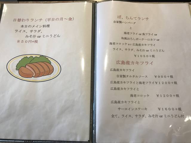 (70007)