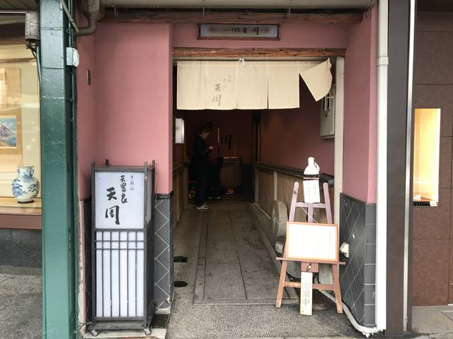 (70398)