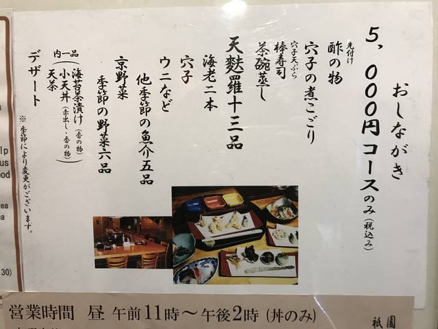 (70402)