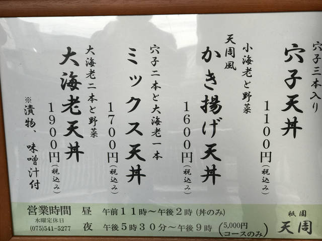 (70405)