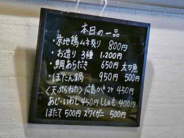 (70505)