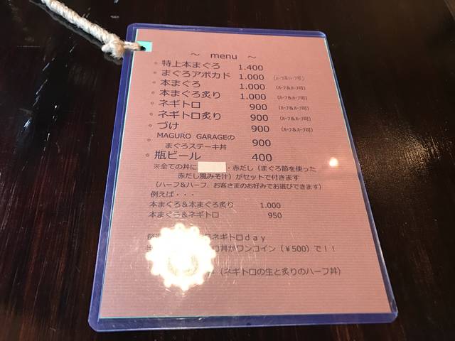 (71697)