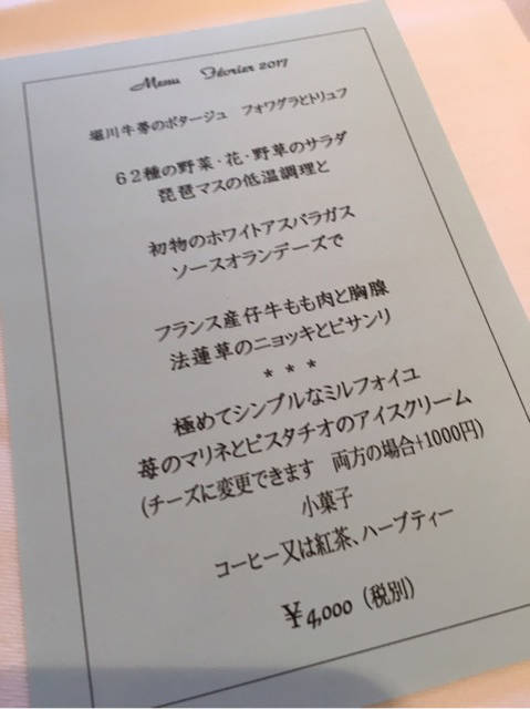 (72308)