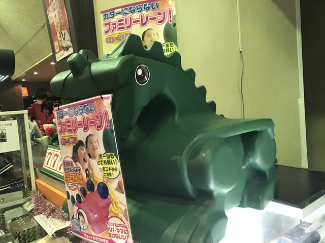 (72453)