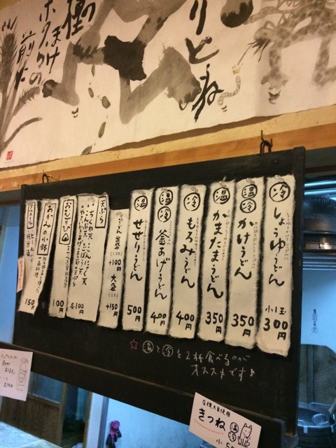 (72467)