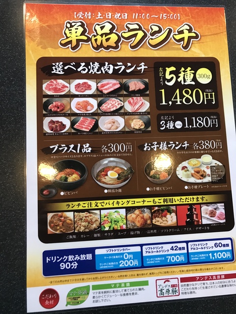 (72503)