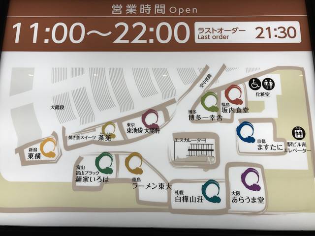 (74936)