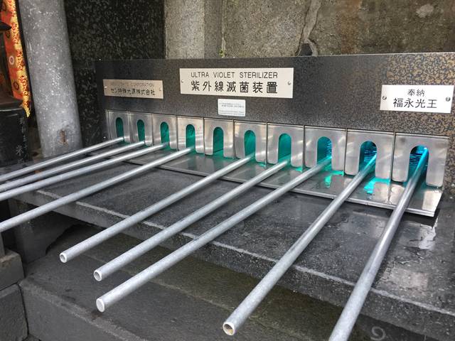 (75007)