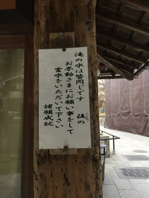 (75008)