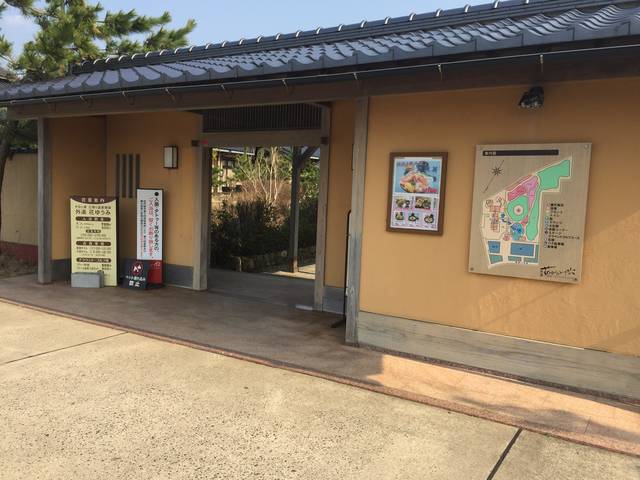 (75715)