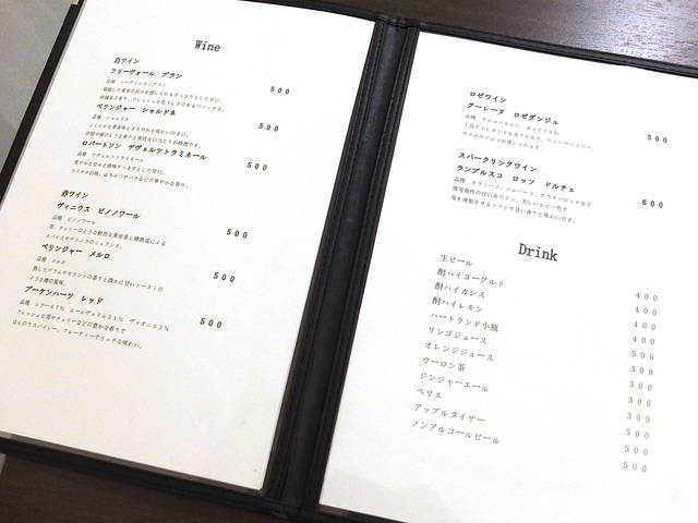 (75827)