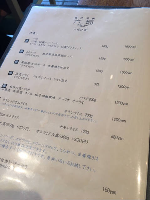 (77937)