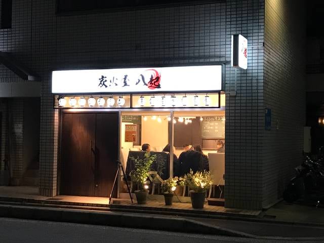 (78598)
